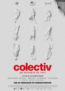 Постер Коллектив (Colectiv)