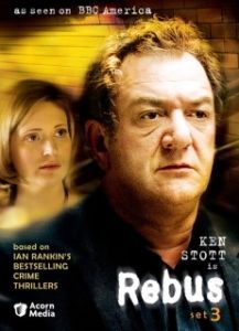 Постер Ребус: Висячий сад (Rebus)