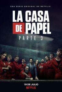 Постер Бумажный дом (La Casa de Papel)