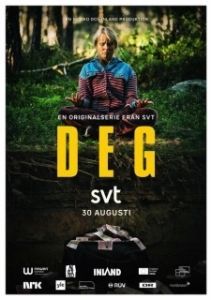 Постер Мука (Deg)