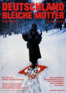 Постер Германия, бледная мать (Deutschland bleiche Mutter)