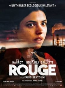 Постер Красная земля (Rouge)
