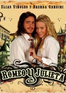 Постер Ромео и Джульетта (Romeo y Julieta)