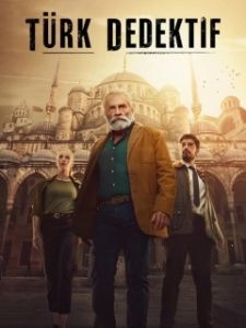 Постер Турецкий детектив (The Turkish Detective)