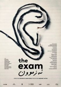 Постер Экзамен (The Exam)
