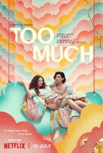 Постер Это слишком (Too Much)
