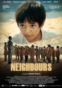 Постер Соседи (Neighbors)