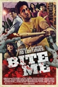 Постер Выкуси! (Bite Me)