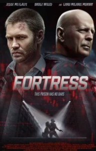 Постер Крепость (Fortress)