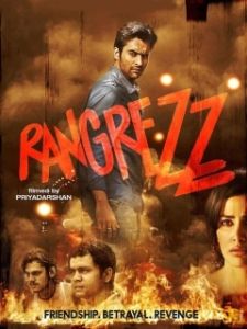 Постер Влюбленные (Rangrezz)