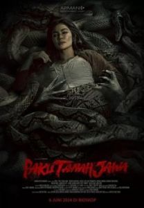 Постер Паку Тана Джава (Paku Tanah Jawa)