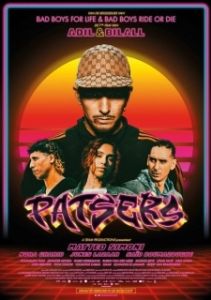 Постер Гангстеры (Patsers)