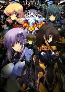 Постер Полное затмение (Muv-Luv Alternative: Total Eclipse)