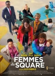 Постер Няня (Les femmes du square)