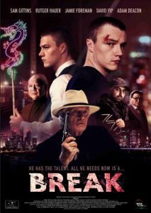 Постер Брейк (Break)