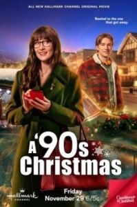 Постер Рождество в стиле девяностых (A '90s Christmas)