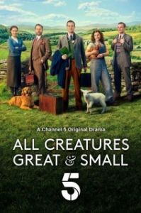 Постер О всех созданиях — больших и малых (All Creatures Great and Small)