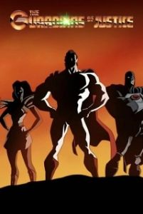 Постер Стражи порядка (The Guardians of Justice (Will Save You!))