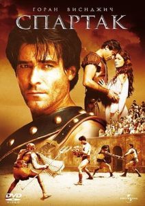 Постер Спартак (Spartacus)
