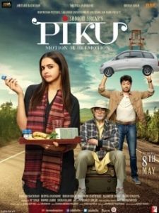 Постер Пику (Piku)