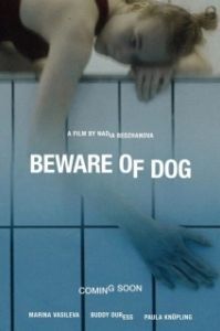 Постер Остерегайся псов (Beware of Dog)