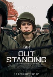 Постер Одна на фронте (Out Standing)