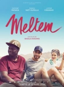 Постер Ветер (Meltem)