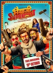 Постер Братан, это суперхит! (Bhaiaji Superhit)