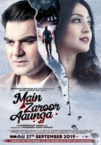 Постер Возвращась домой (Main Zaroor Aaunga)