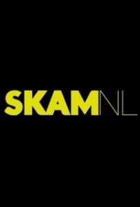 Постер Стыд. Нидерланды (Skam NL)
