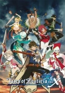 Постер Сказания Зестирии (Tales of Zestiria the X)