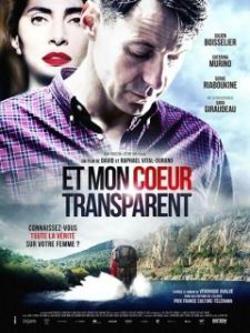 Постер Мое прозрачное сердце (Et mon coeur transparent)