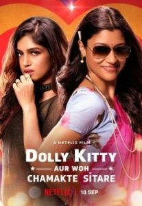 Постер Долли Китти и мерцающие звезды (Dolly kitty aur woh chamakte sitare)
