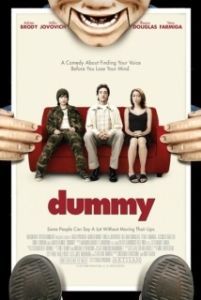 Постер Кукла (Dummy)