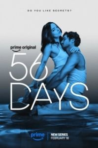 Постер 56 дней (56 Days)