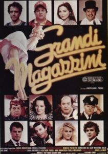 Постер Универмаг (Grandi magazzini)
