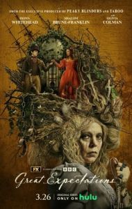 Постер Большие надежды (Great Expectations)