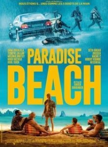 Постер Райский пляж (Paradise Beach)