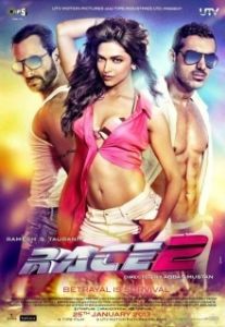 Постер Гонка 2 (Race 2)