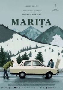 Постер Марита (Marita)