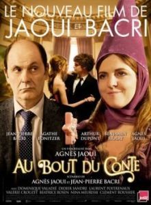 Постер В конце сказки (Au bout du conte)
