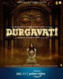 Постер Миф (Durgamati: The Myth)