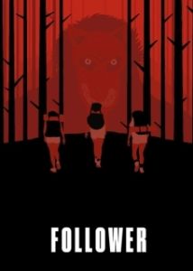 Постер Фолловер (Follower)
