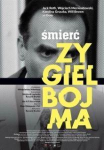 Постер Смерть Зигельбойма (Smierc Zygielbojma)