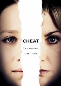 Постер Обман (Cheat)