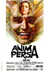 Постер Потерянная душа (Anima persa)