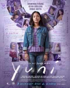 Постер Юни (Yuni)