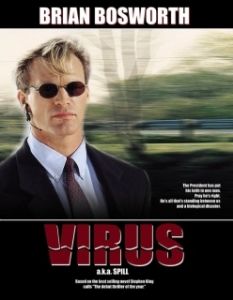 Постер Вирус (Virus)