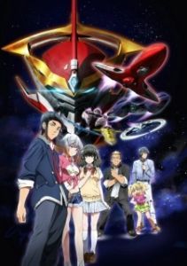 Постер Акварион (Sosei no Aquarion)