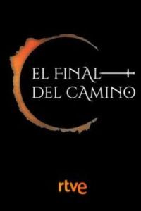 Постер В конце пути (El final del camino)